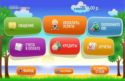Шаг 3 Шаг 3